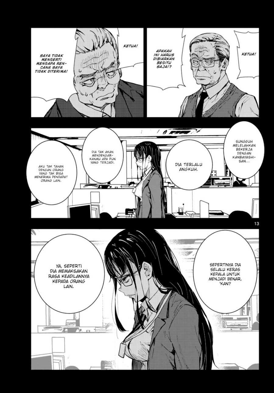 Zombie 100 ~Zombie ni Naru Made ni Shitai 100 no Koto~ chapter 20